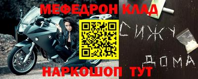 MDMA Premium VHQ Коммунар