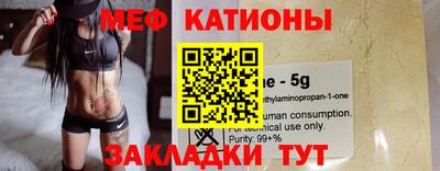 MDMA Premium VHQ Коммунар