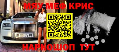MDMA Premium VHQ Коммунар