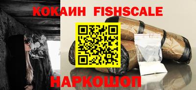 MDMA Premium VHQ Коммунар