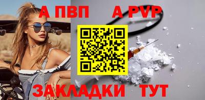 MDMA Premium VHQ Коммунар