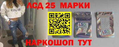 MDMA Premium VHQ Коммунар
