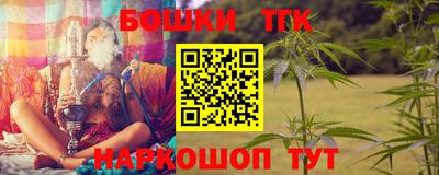 первитин Конаково