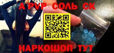 MDMA Premium VHQ Коммунар