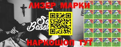 а пвп мука Комсомольск-на-Амуре