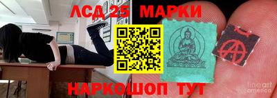 первитин Конаково