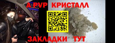 MDMA Premium VHQ Коммунар