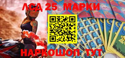 первитин Конаково