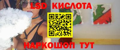 а пвп мука Комсомольск-на-Амуре