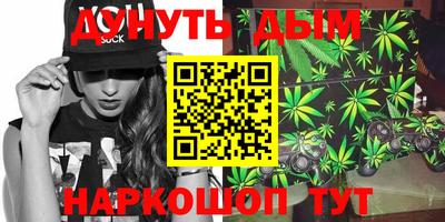 а пвп мука Комсомольск-на-Амуре