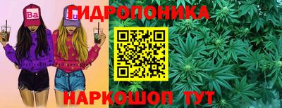 а пвп мука Комсомольск-на-Амуре