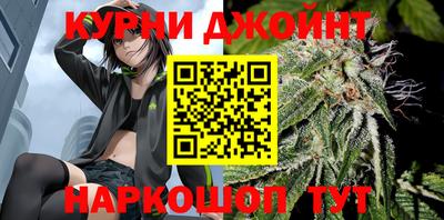 первитин Конаково