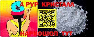 MDMA Premium VHQ Коммунар