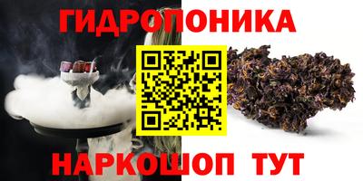 MDMA Premium VHQ Коммунар