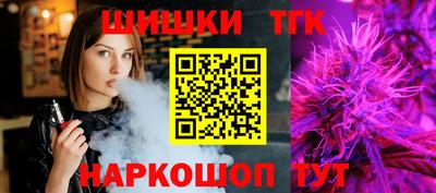 MDMA Premium VHQ Коммунар