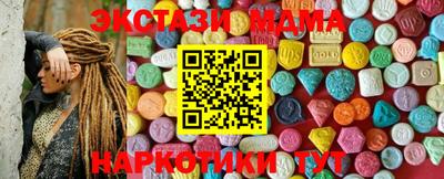 первитин Конаково