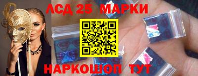 MDMA Premium VHQ Коммунар