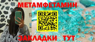 MDMA Premium VHQ Коммунар