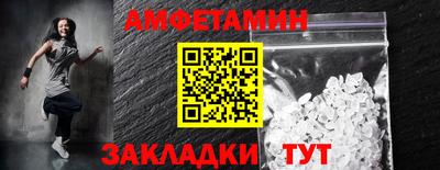 MDMA Premium VHQ Коммунар