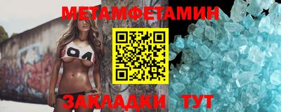 MDMA Premium VHQ Коммунар