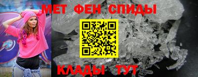 а пвп мука Комсомольск-на-Амуре