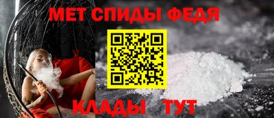 MDMA Premium VHQ Коммунар