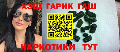 MDMA Premium VHQ Коммунар