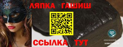 первитин Конаково