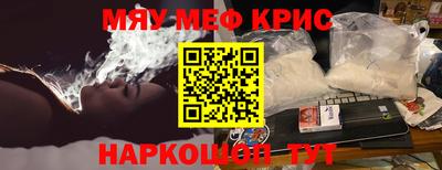первитин Конаково