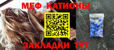 MDMA Premium VHQ Коммунар