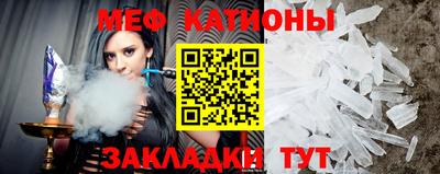а пвп мука Комсомольск-на-Амуре